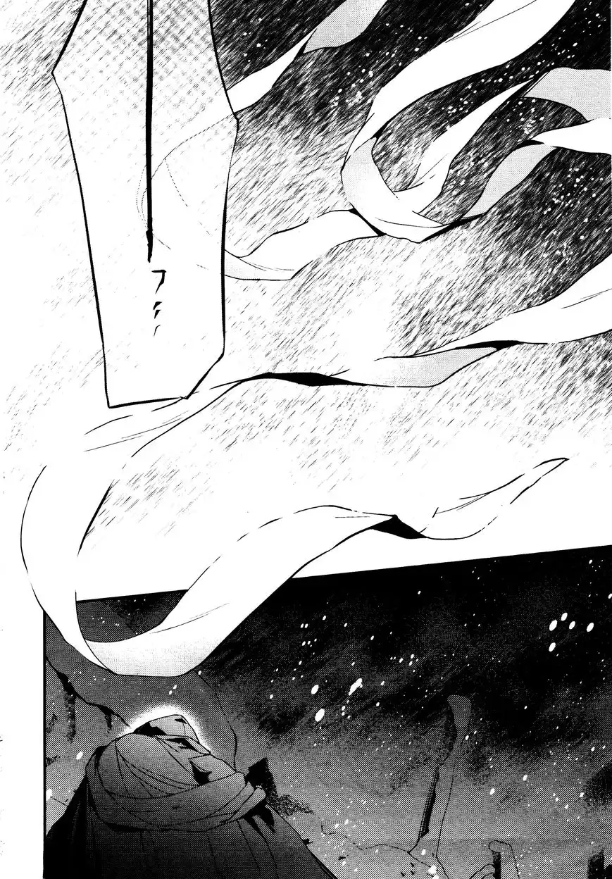 Makai Ouji: Devils and Realist Chapter 64 10